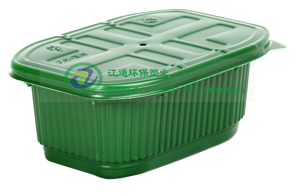 一次性自加热快餐盒批发-自热餐盒定制-自发热餐盒生产厂家