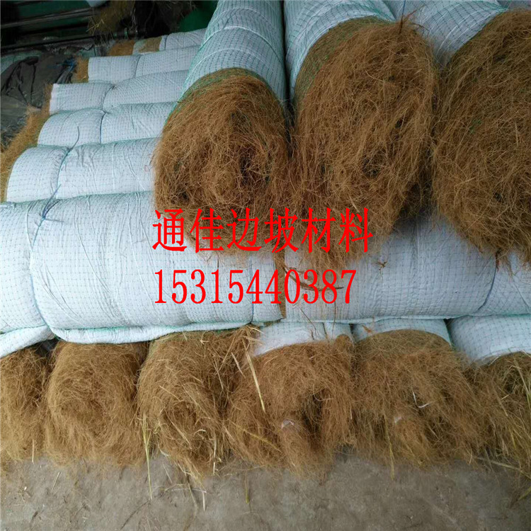 厂家批发供应环保植生绿化毯 植物纤维毯 环保草毯