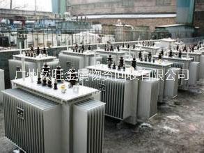 回收变压器 广州回收变压器的厂家 变压器回收热线 高价回收变压器图片