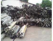 废金属 回收废金属 广州废金属回收公司