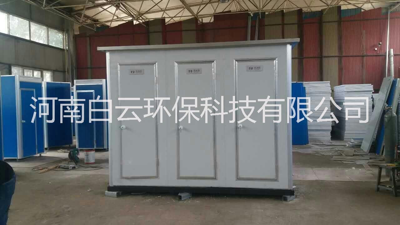 郑州市焦作移动环保厕所移动厕所租赁厂家焦作移动环保厕所移动厕所租赁