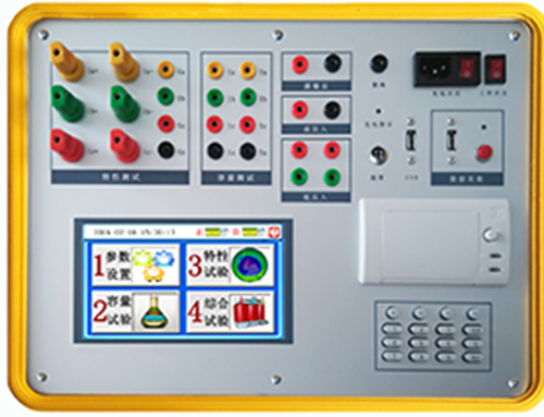 干式变压器材质分析仪、干式变压器运输保管图片