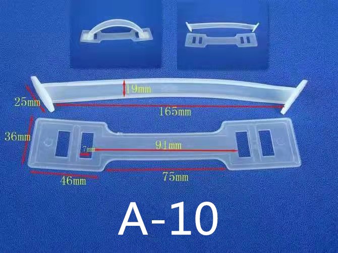 塑料提手批发