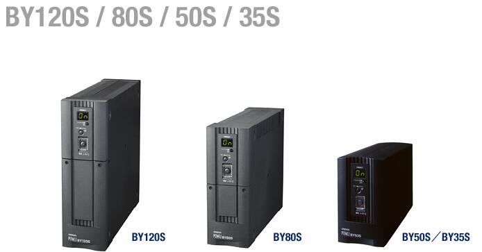 日本OMRON/欧姆龙UPS不间断电源BY80S代理直销BY50S 欧姆龙UPS电源 欧姆龙UPS电源BY80S