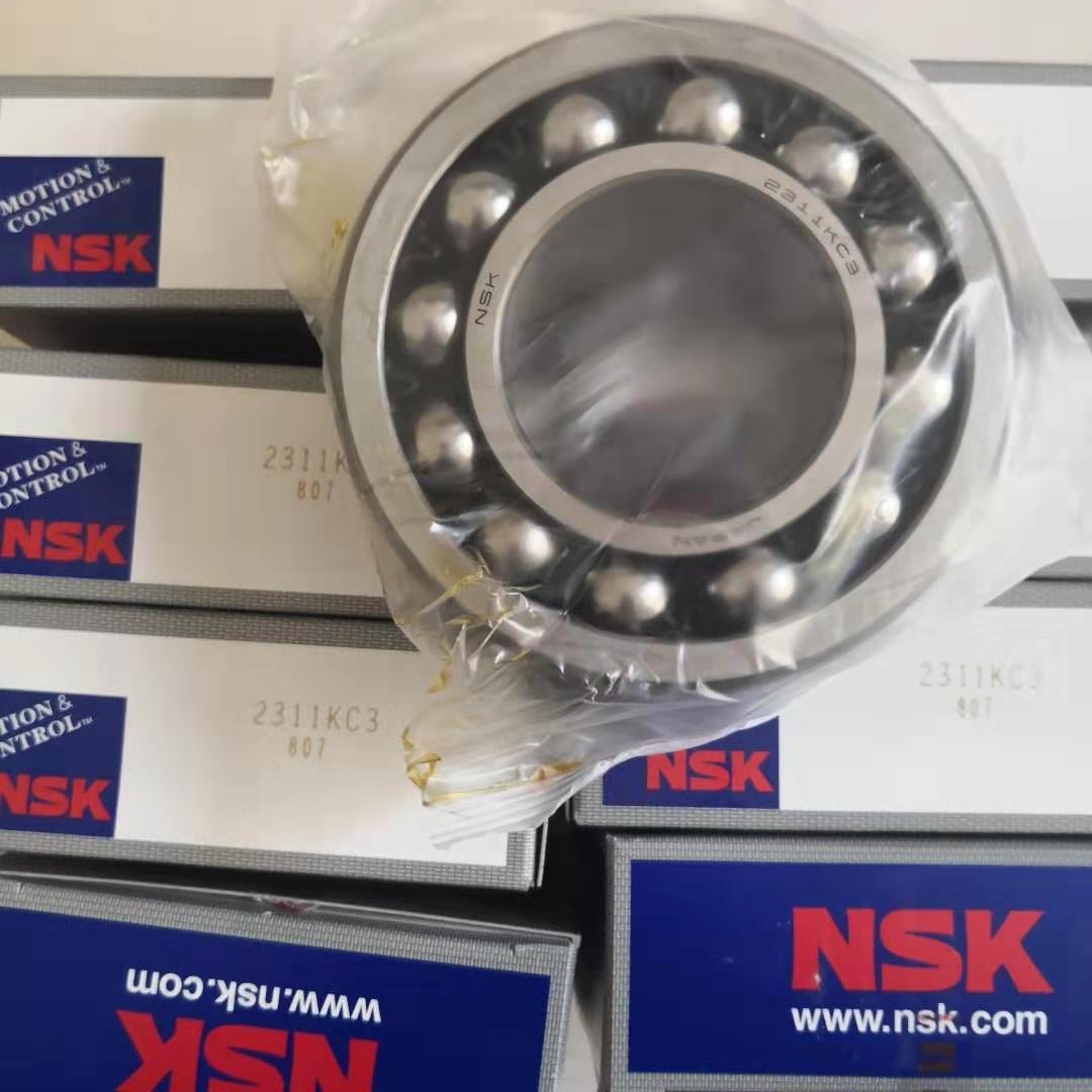 NSK轴承 2311KC3 双列调心球轴承 11611 日本原装进口