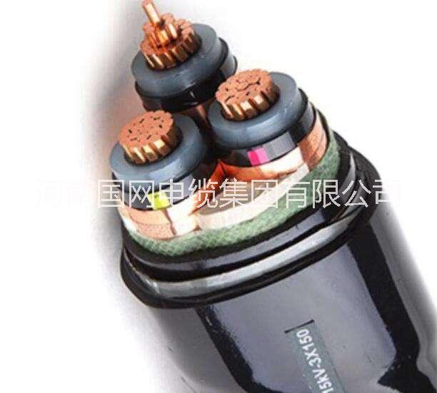 郑州10KV高压电缆厂家，河南高压电缆ZRYJLV22图片