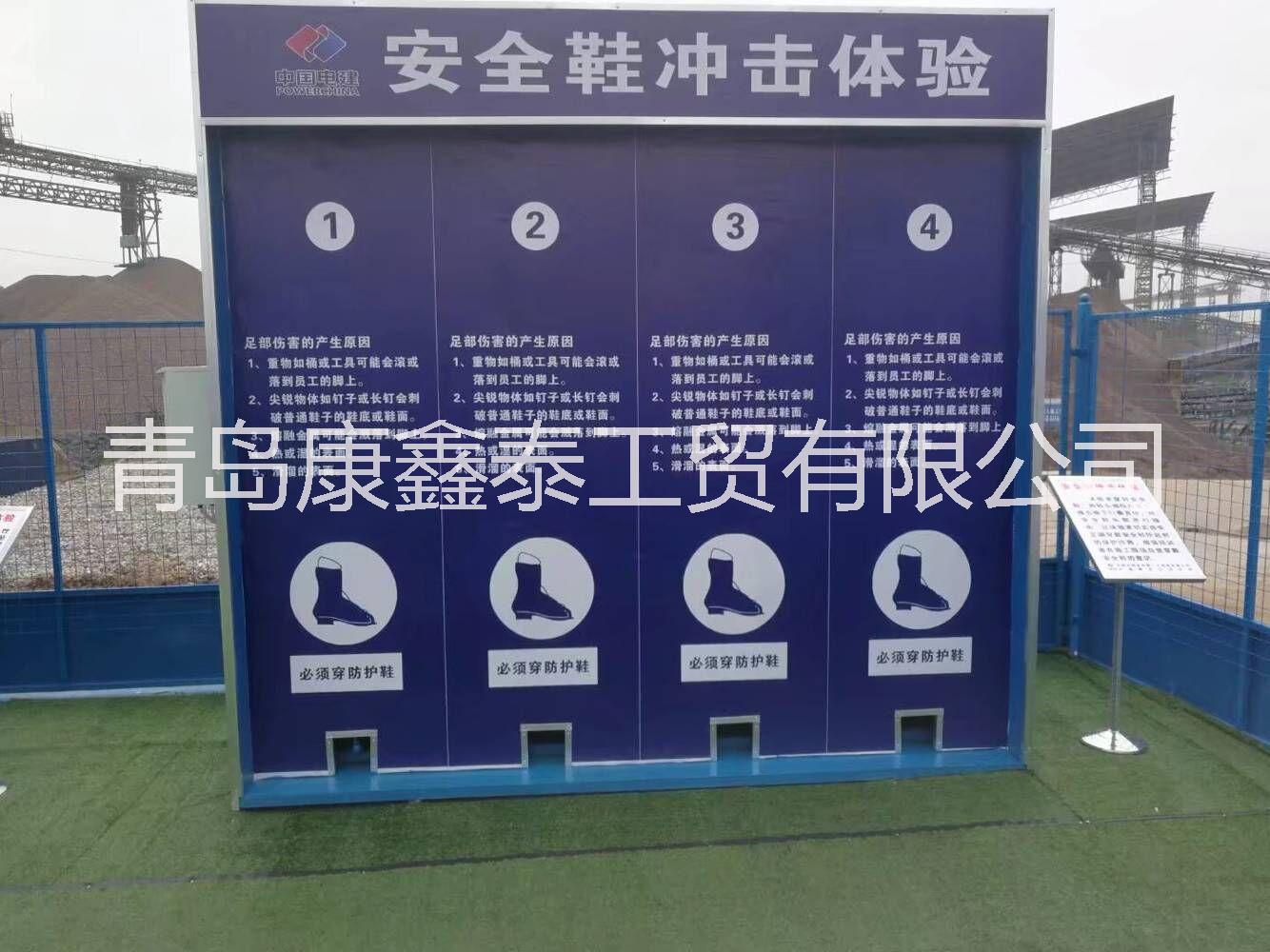 北京项目建筑安全行为体验馆生产厂家
