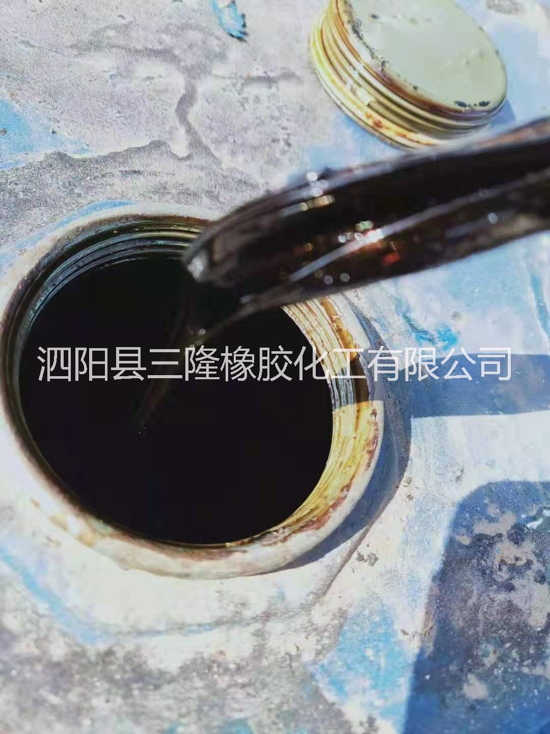 深色液体树脂 深色液体古马龙