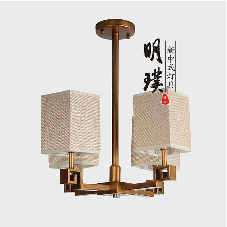 新中式吊灯客厅灯现代简约禅意中国图片