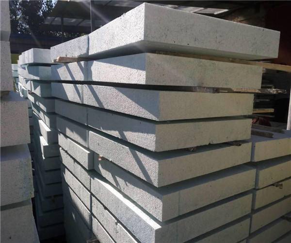 硅酸铝保温板价格 内蒙自治区硅酸铝管壳 硅酸铝保温板价格 硅酸铝板厂家