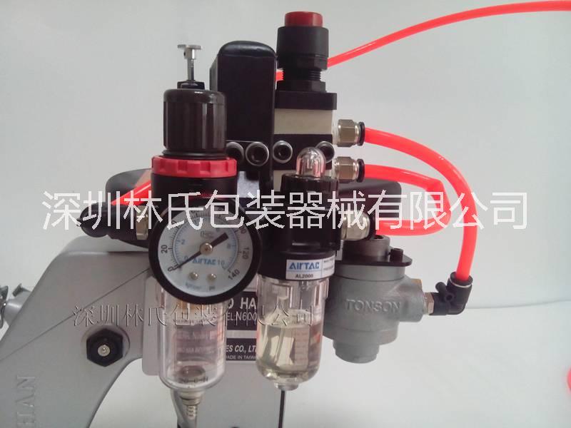 深圳市N600A-AIR手提防爆缝包机厂家N600A-AIR手提防爆缝包机 气动缝包机气压可调节