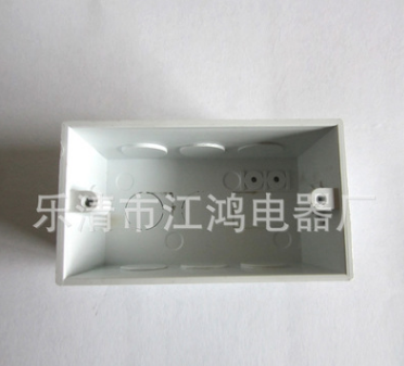 厂家热销 各种PVC接线盒 PVC塑料接线盒 PVC方盒接线盒