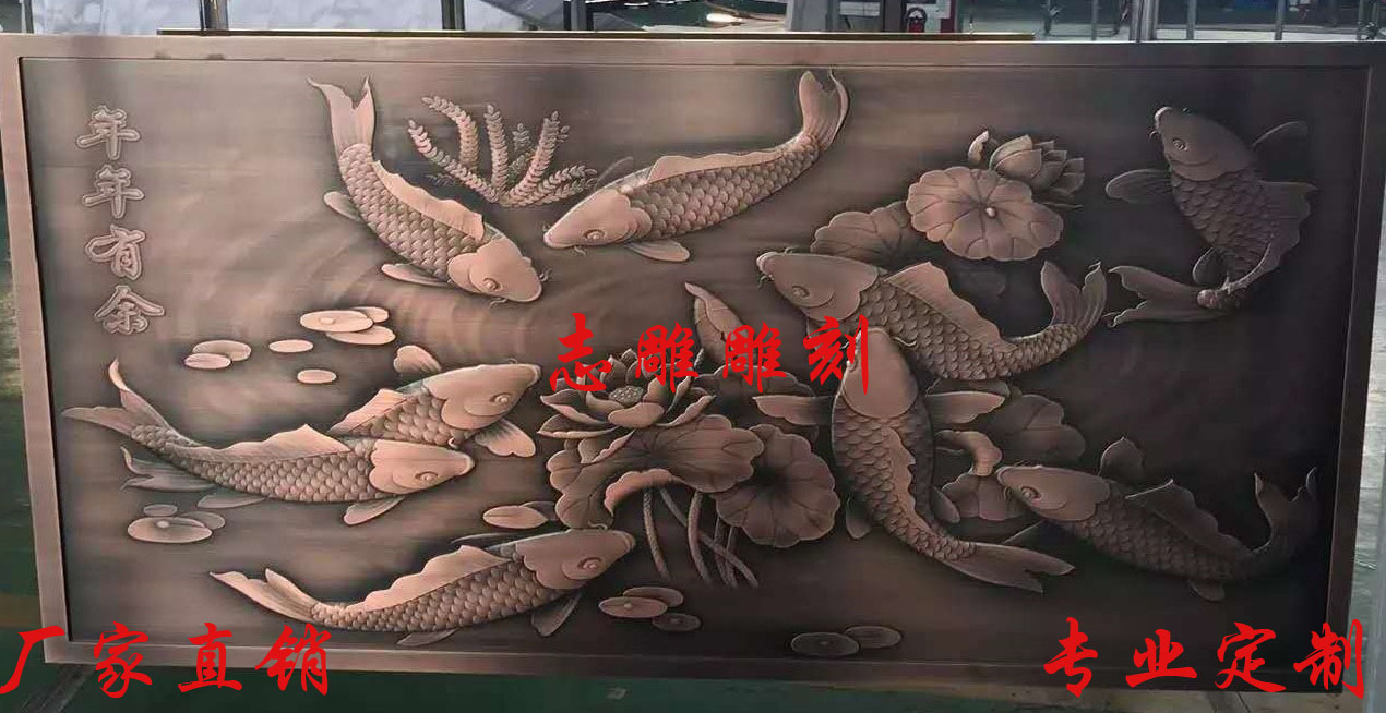 南京市铝板浮雕厂家