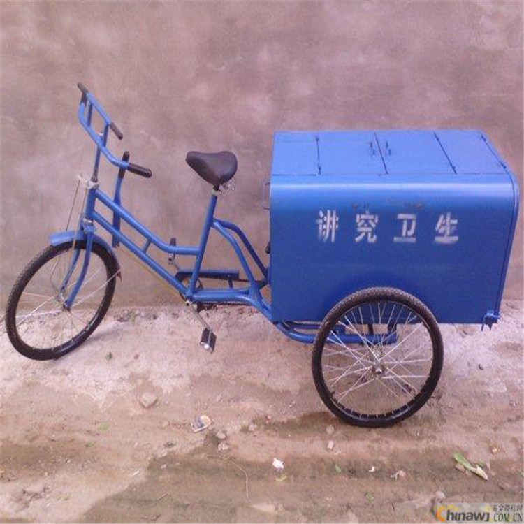 沧州市人力环卫三轮车厂家人力环卫三轮车脚蹬保洁三轮车