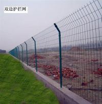 衡水市高速公路护栏网厂家
