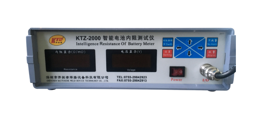 深圳市圆柱聚合物锂电池报警内阻测试仪厂家