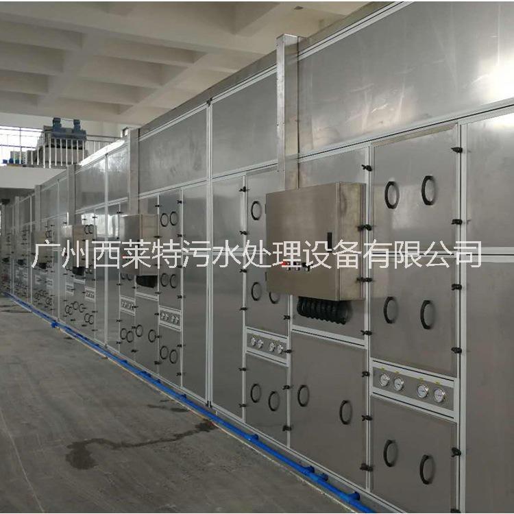 广州带式干化机