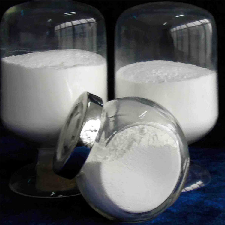 L-鸟氨酸盐酸盐 食品级 营养强化剂 鸟氨酸盐酸盐价位图片