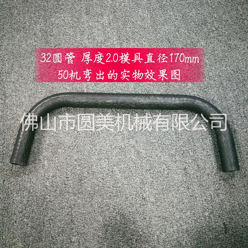 广东凯得斯牌50型弯管机电动弯管机