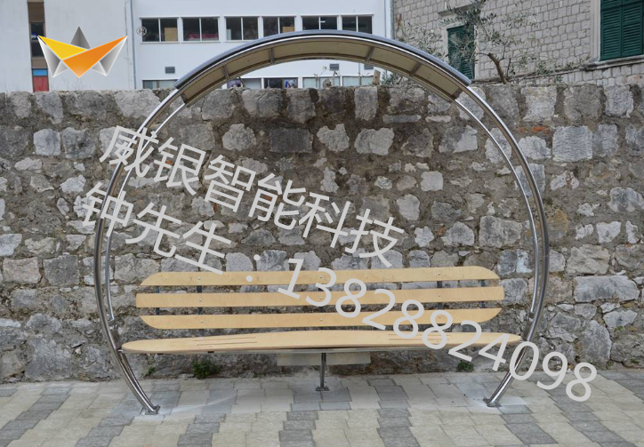 广州太阳能公共座椅、太阳休息亭、户外太阳能坐凳，公园长椅厂家