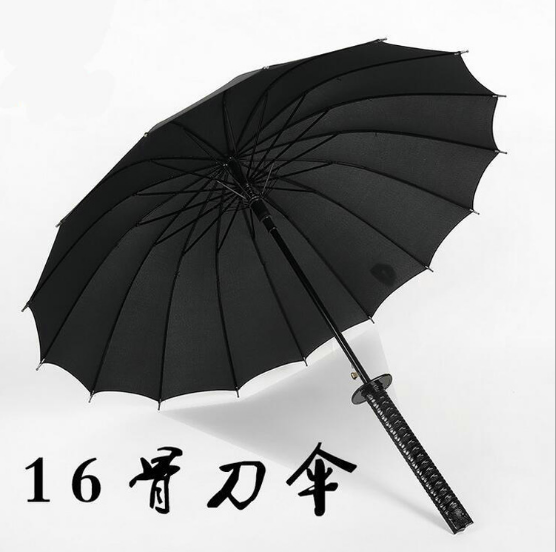 缘合忍者武士伞 高档16骨防紫外线创意侍刀伞 低价批发直柄雨伞