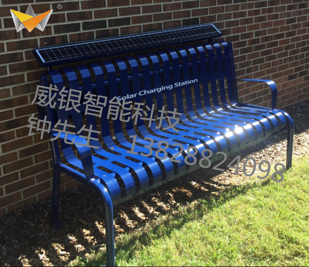 广州太阳能公共座椅、太阳休息亭、户外太阳能坐凳，公园长椅厂家