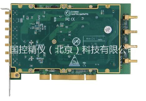国控精仪PCI数据采集卡PCI-6782（AD：2路同步每路1GS/s  12位 带SDRAM）