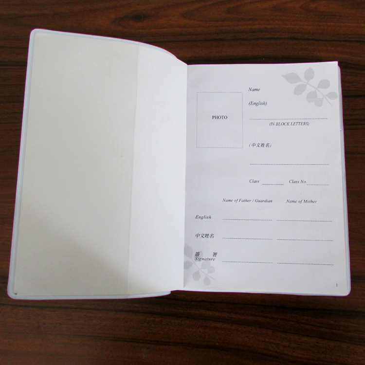 道林纸笔记本适用书衣自我手账PVC封面书套定做EVA软胶保护封面