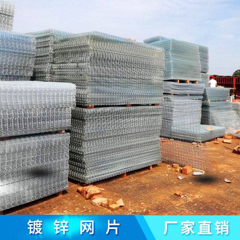 河南建筑镀锌网片厂生产厂家销售报价 供应商批发定做价格图片