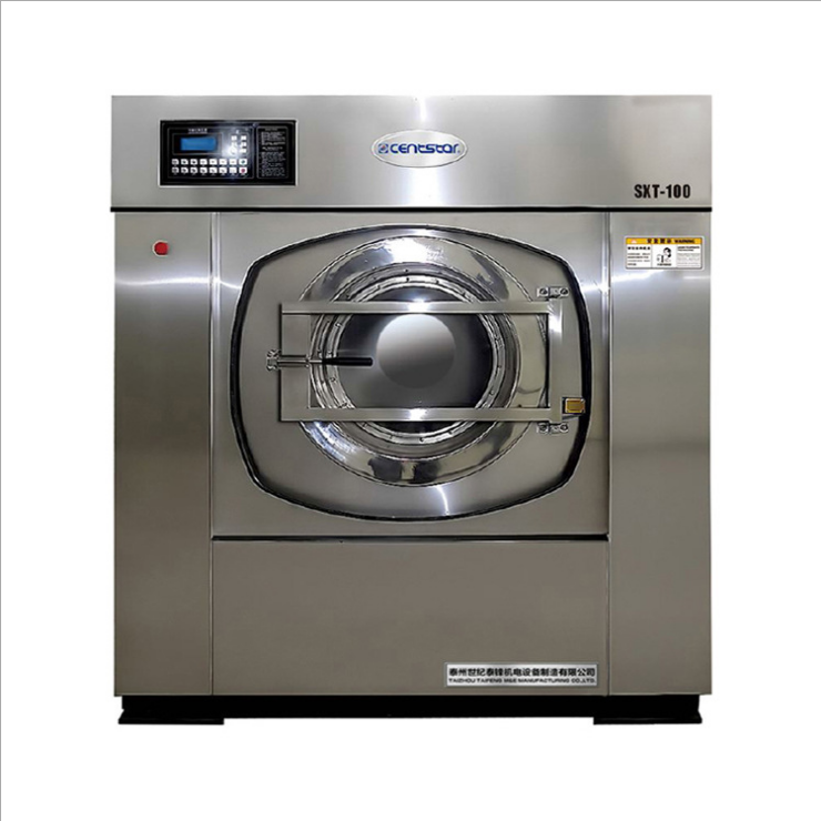 洗涤设备厂家直销泰锋牌全自动洗脱机  工业洗衣机100kg