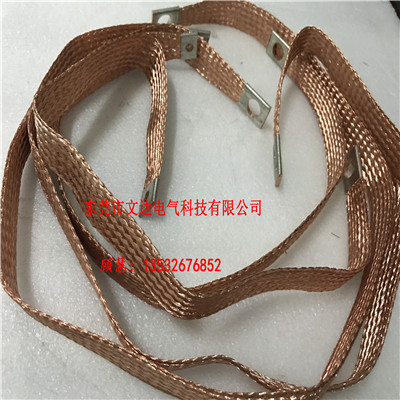 广东供应抗氧化TZ镀锡铜编织带软连接图片