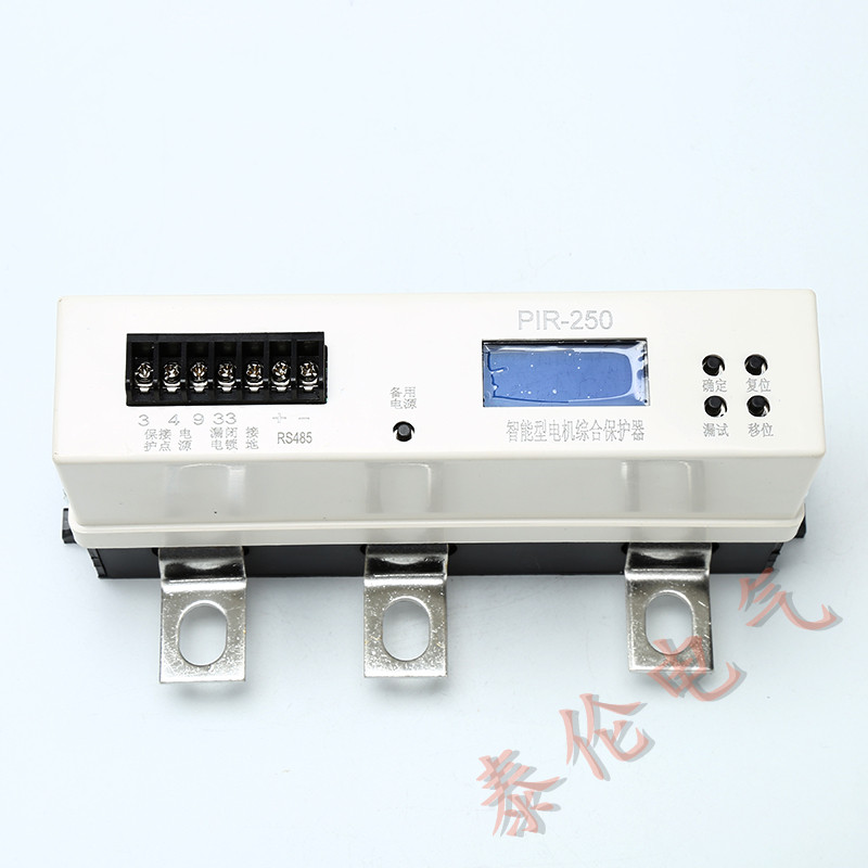 ZDB-250A智能数字保护器 矿用电机保护器装置厂家批发 电光