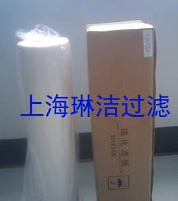 日本三进磷化滤纸-FK磷化过滤纸-日本进口磷化滤纸