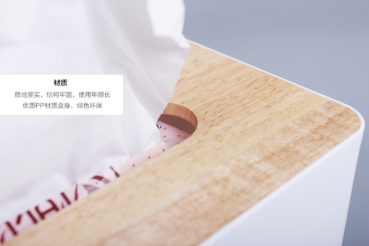 上海 广告盒抽定制 面巾纸 卷纸 礼品定制 商业推广用纸 尚仕洁广告盒抽定制图片