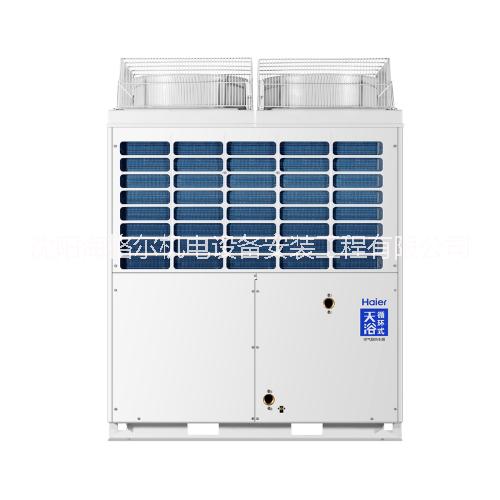 中央空调 空气能热泵设备