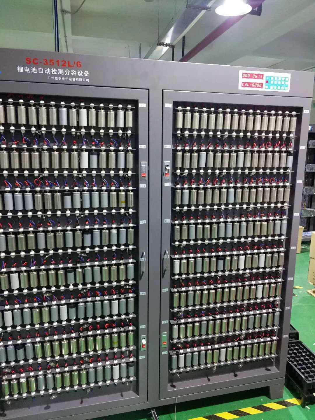 胜创5V6A锂电池电芯检测分容柜 5V6A胜创锂电池电芯检测分容柜