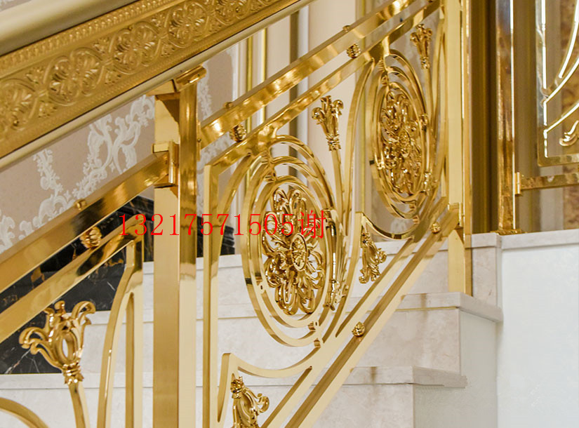 佛山市楼梯护栏扶手厂家高端整体铝艺雕花镂空镀玫瑰金楼梯护栏 楼梯护栏扶手