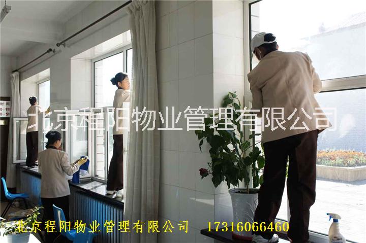 北京市北京物业公司专业提供保洁服务厂家北京物业公司专业提供保洁服务