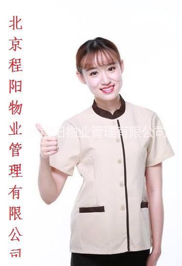 北京物业公司专业提供保洁服务图片
