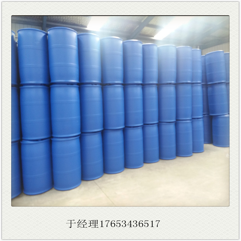 华东供应200L双环化工桶耐磨耐氧化双环化工桶