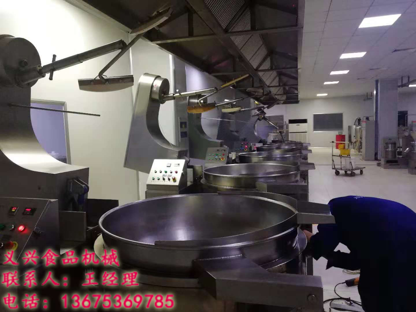 山东义兴食品机械厂家直销 500L食堂专用炒锅，全自动行星炒锅