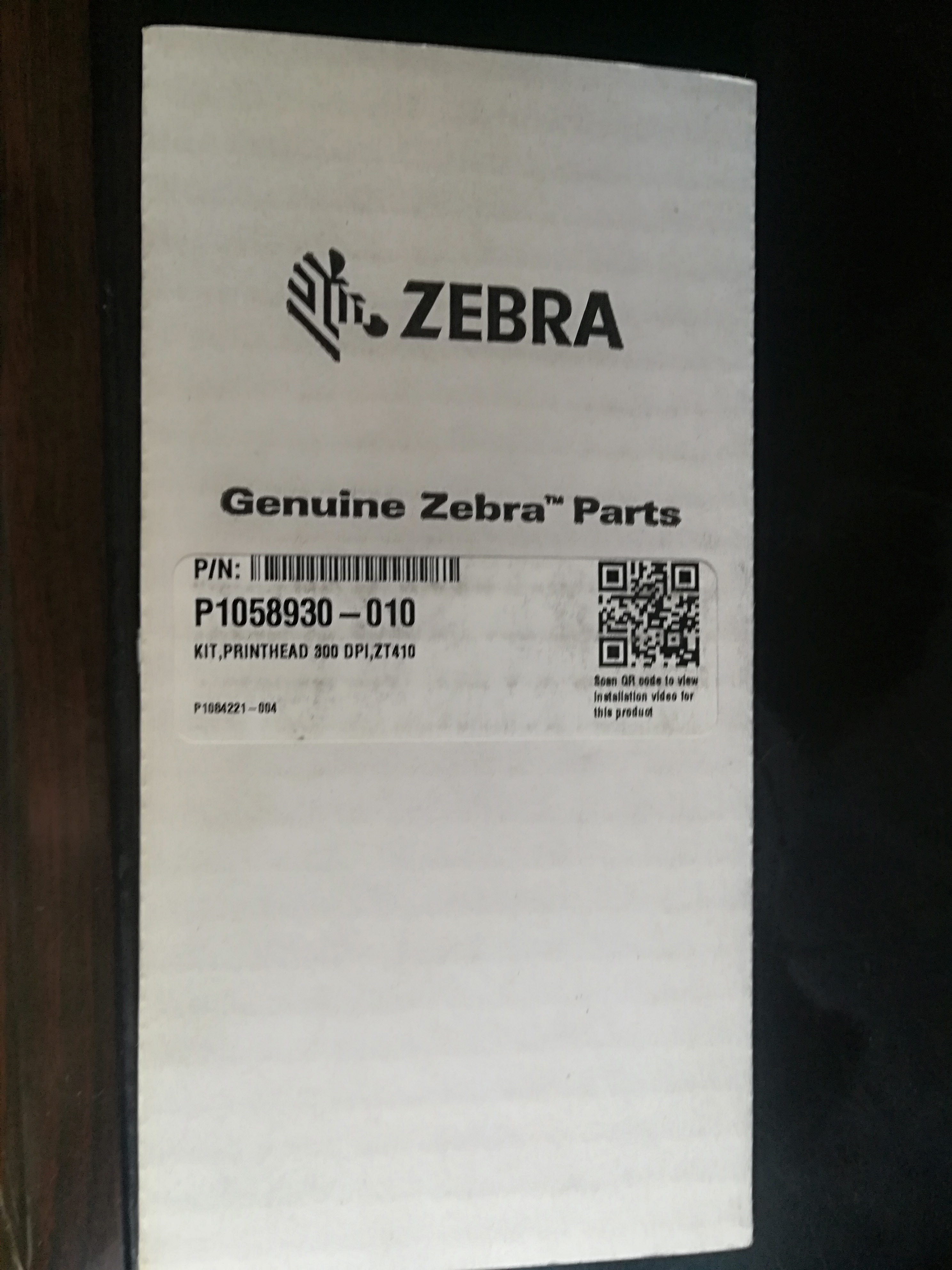 中山斑马打印机打印头（原装）ZT410