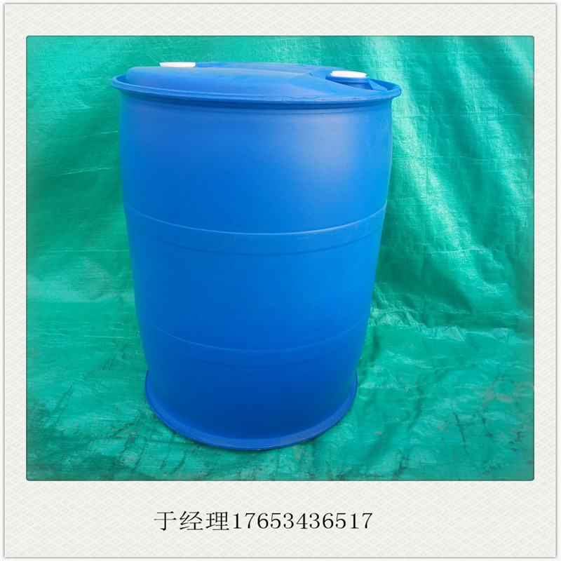 华东供应200L双环化工桶耐磨耐氧化双环化工桶