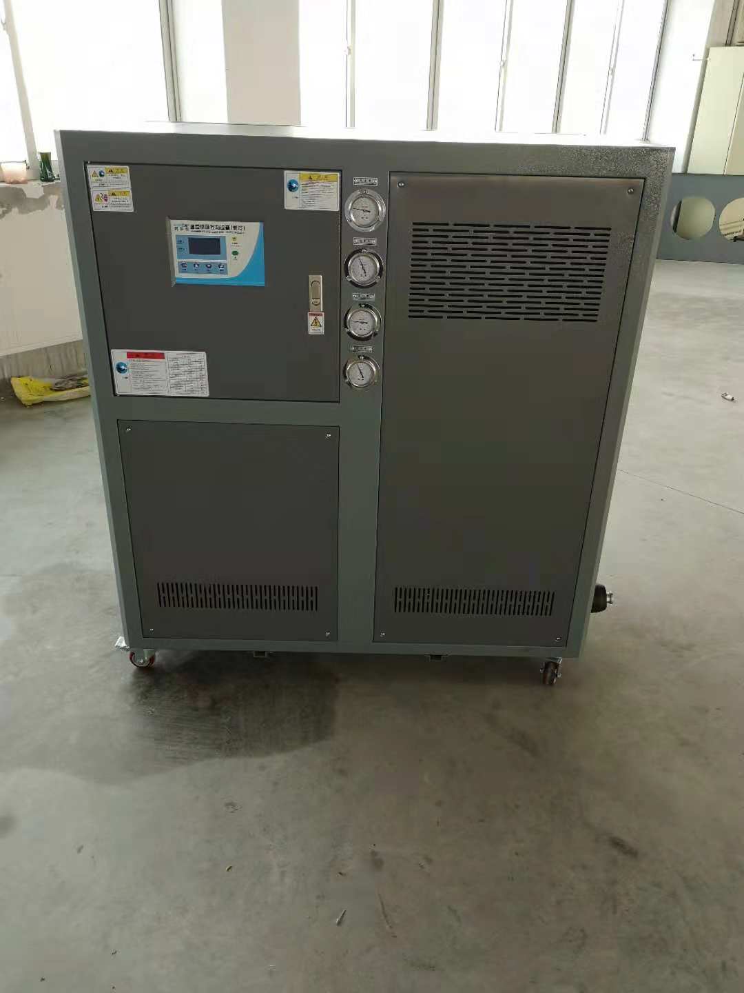 南京玫尔20KW低温冷水机冷油设备挤出设备专用图片