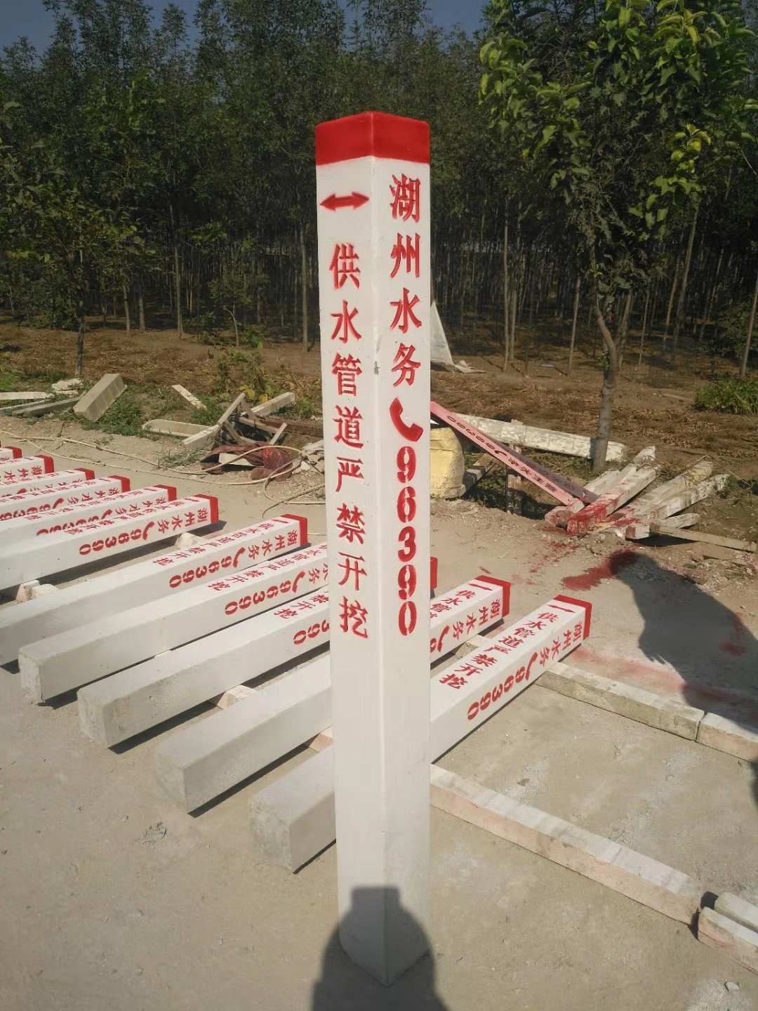 宁夏标志石(桩) 光缆监测标石批发厂家