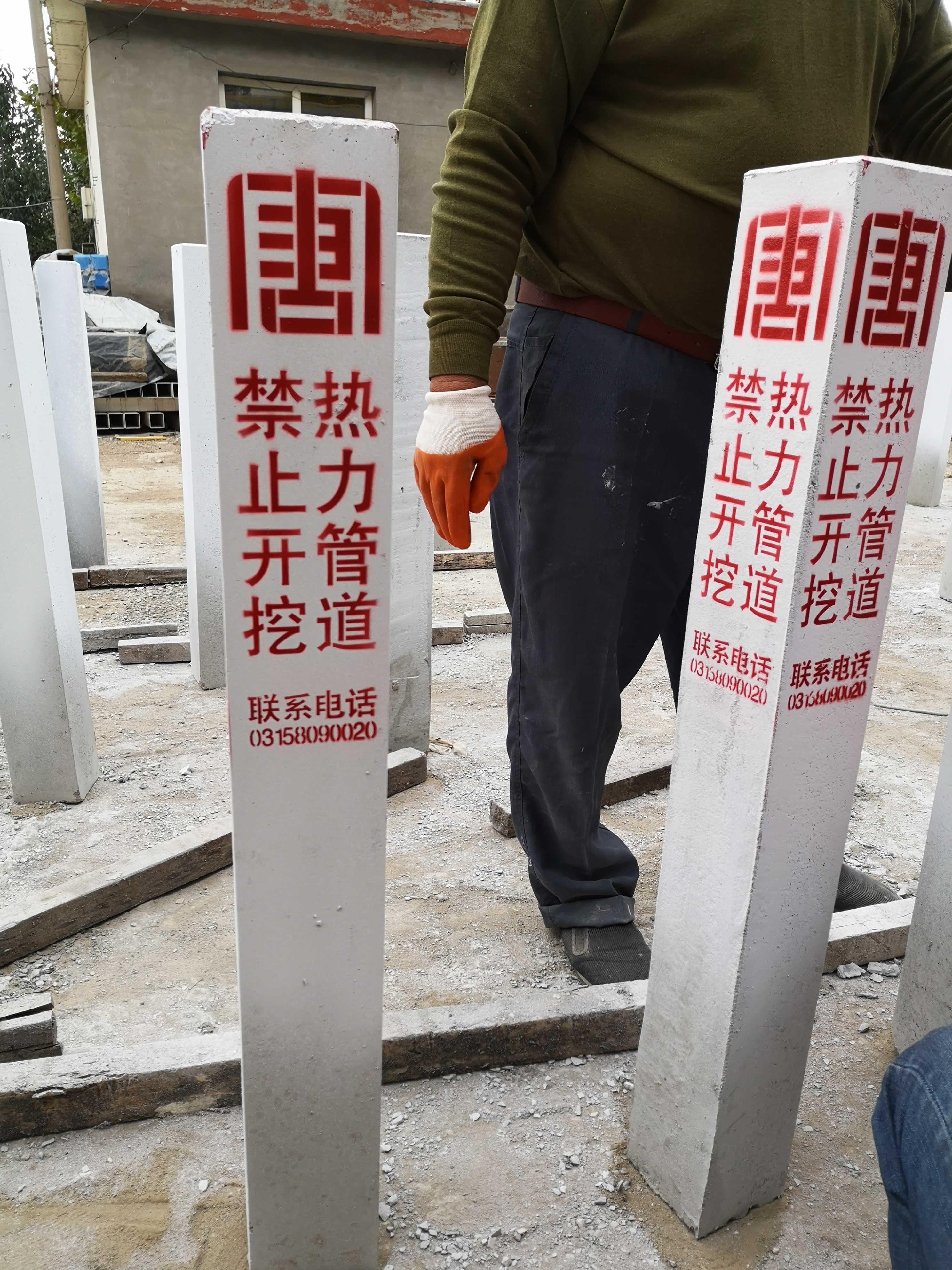 宁夏标志石(桩) 光缆监测标石批发厂家