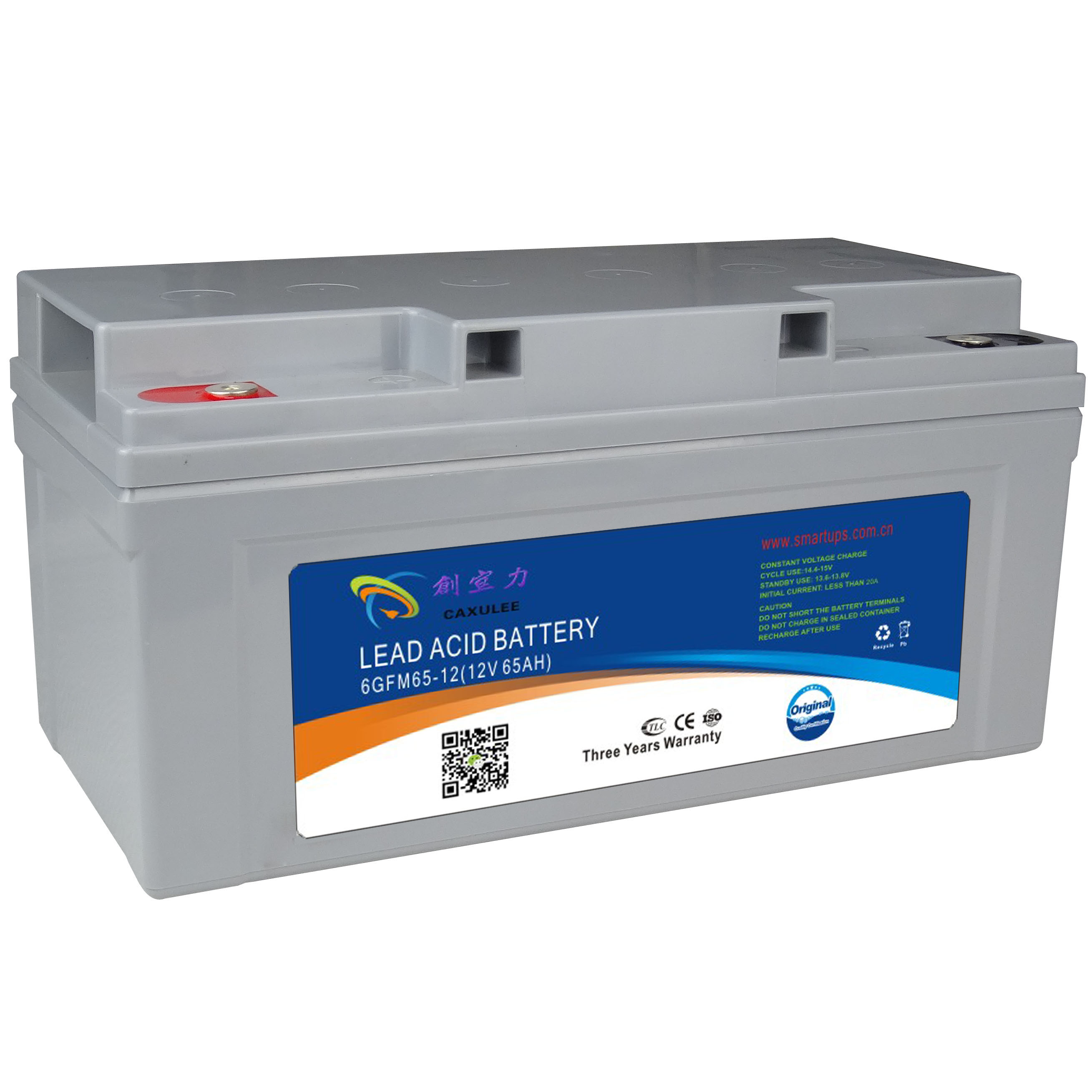 佛山UPS铅酸蓄电池专卖12V65AH