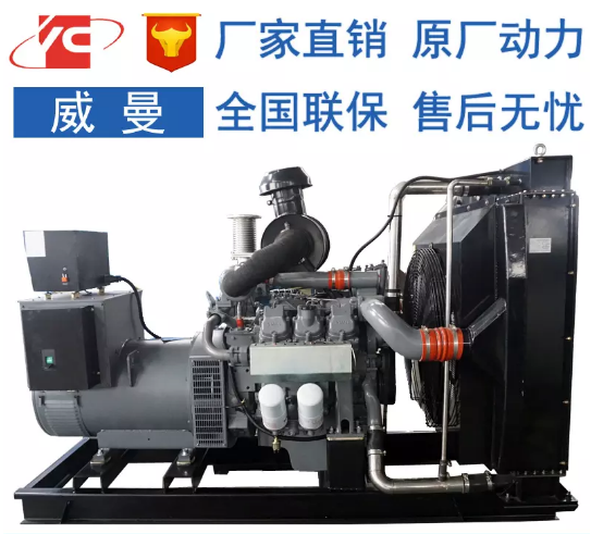 扬州市D11A2柴油发电机组厂家D11A2柴油发电机组性能