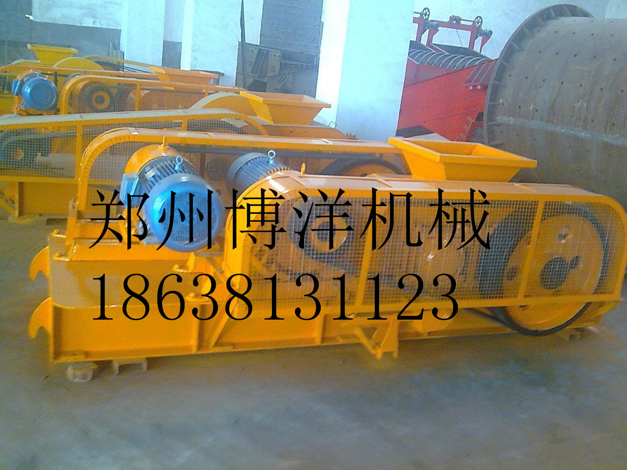 河南破碎机 对辊式破碎机报价 郑州博洋厂家专业生产移动碎石机设备