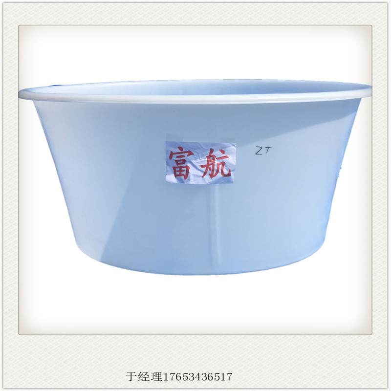 沈阳厂家批发800L耐候泡菜桶加厚耐磨PE食品级塑料桶